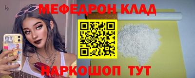 первитин Тверь