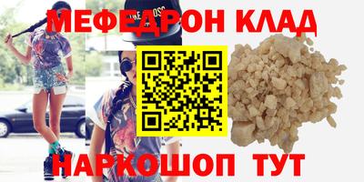 герыч Среднеуральск