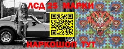 герыч Среднеуральск