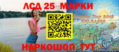 МДМА Старая Купавна