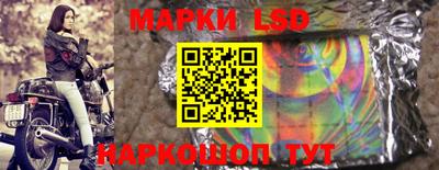 МДМА Старая Купавна