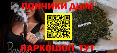 МДМА Старая Купавна