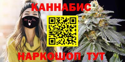 герыч Среднеуральск
