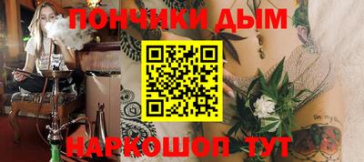 герыч Среднеуральск