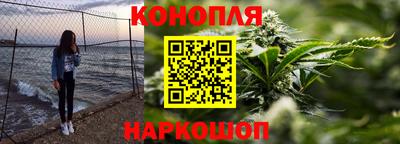 МДМА Старая Купавна