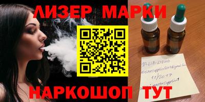 герыч Среднеуральск