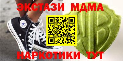 герыч Среднеуральск