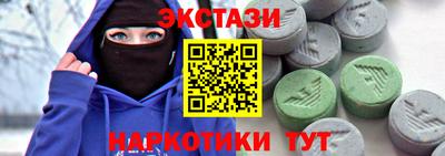 герыч Среднеуральск