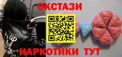 МДМА Тара