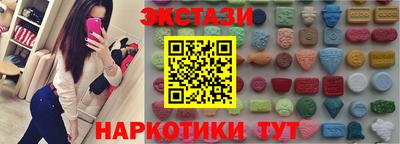 герыч Среднеуральск