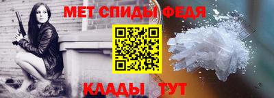 МДМА Старая Купавна