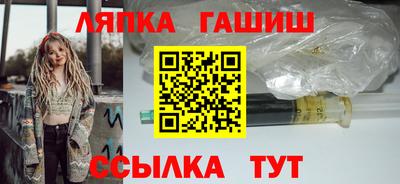 герыч Среднеуральск