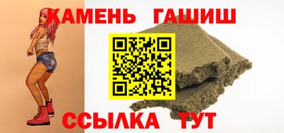 МДМА Старая Купавна