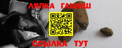 герыч Среднеуральск