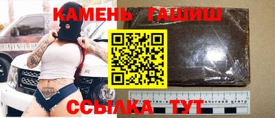 герыч Среднеуральск
