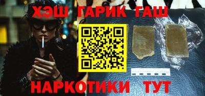 герыч Среднеуральск